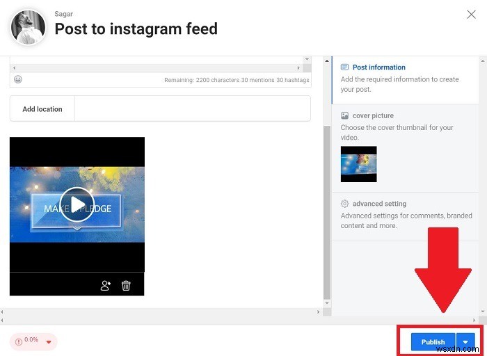 PC에서 Instagram으로 비디오를 업로드하는 방법 