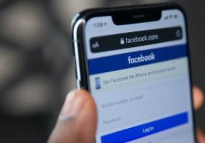 비밀번호를 잊어버린 후 Facebook 계정을 복구하는 방법