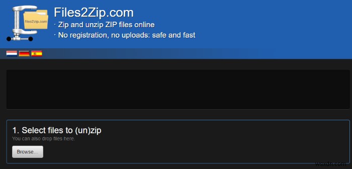 Zip 및 Rar 파일을 온라인으로 추출하는 최고의 도구