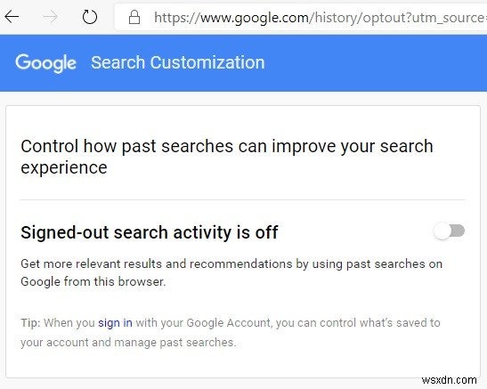 Google 검색을 익명으로 수행하는 방법 