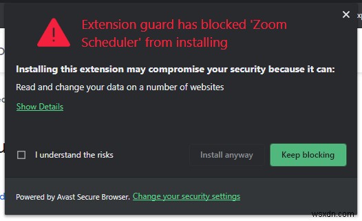 Avast Secure Browser 검토