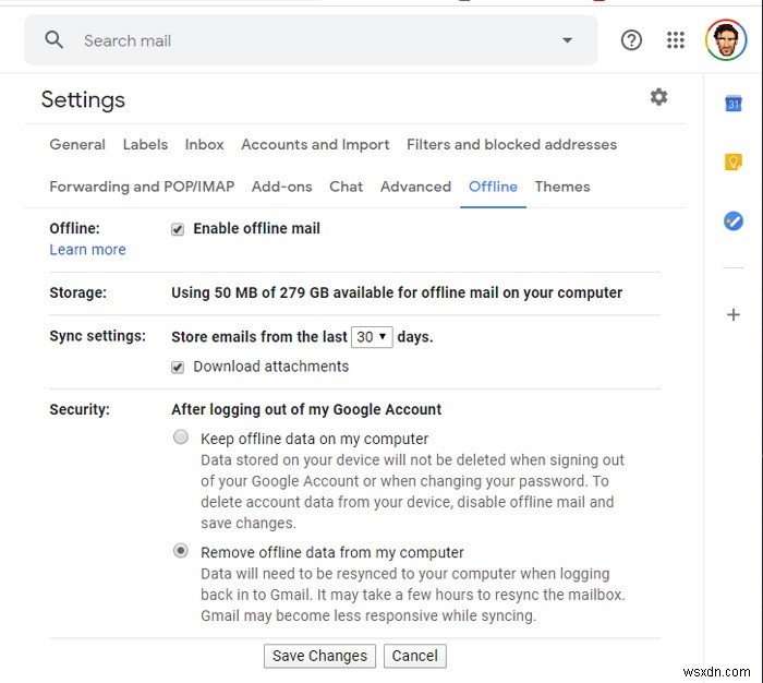 Gmail 오프라인 활성화 및 사용 방법