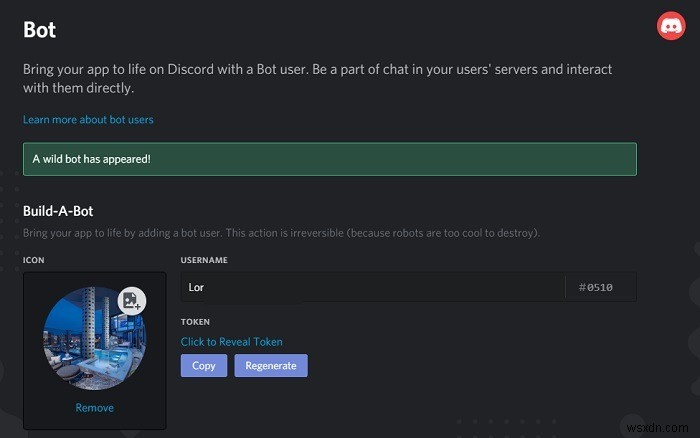 Discord 봇을 만드는 방법 