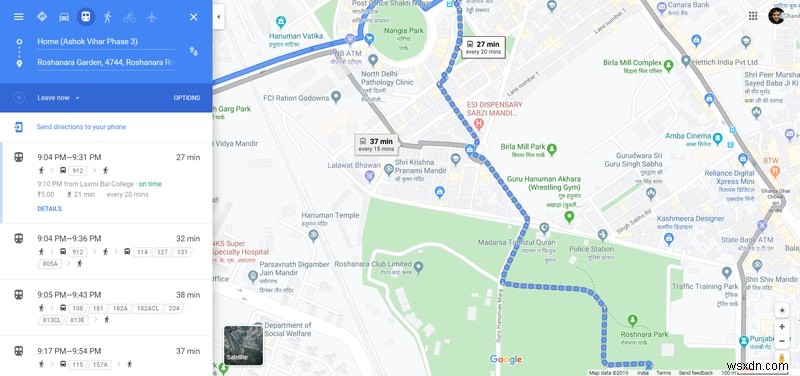 Google 지도에서 경로를 변경하는 방법