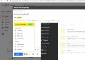 Vocus.io 리뷰 – 크롬 확장 프로그램 하나로 Gmail을 200% 활용하는 방법