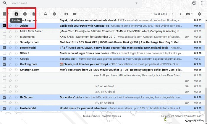 Gmail에서 보관된 이메일을 검색하는 방법 
