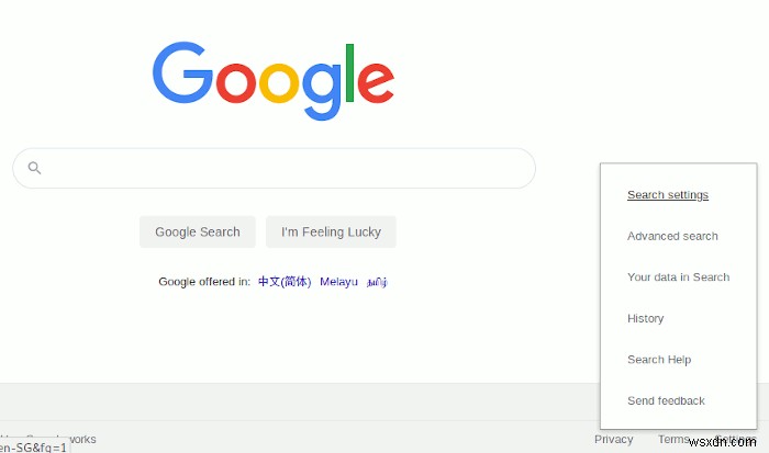Google 검색에서 페이지당 더 많은 검색 결과를 얻는 방법