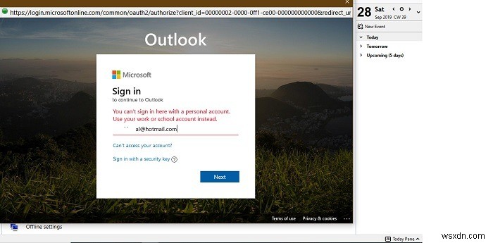 Gmail과 Outlook.com:어느 것이 가장 좋습니까?