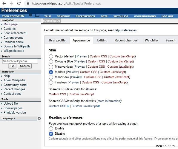 Wikipedia 편집자가 되는 방법