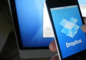 Dropbox에 있는지 몰랐던 6가지 유용한 트릭 