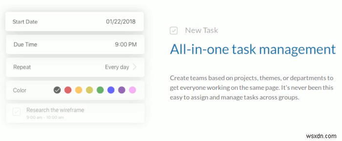 Glip:팀 협업 방식을 바꾸는 무료 팀 협업 앱 