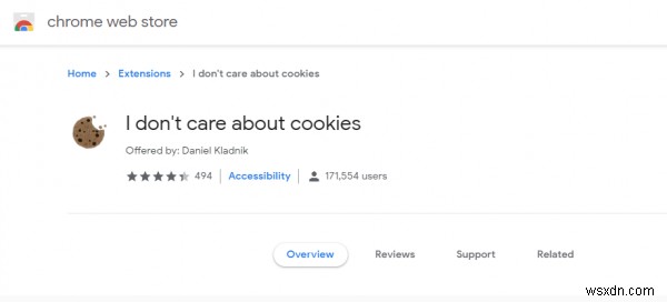 웹사이트에서  쿠키 허용  메시지를 숨기는 방법