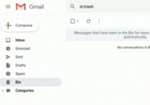 Gmail에서 삭제된 이메일을 복구하는 방법