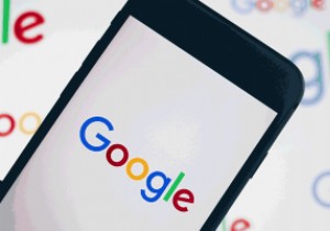 Google 계정에서 전화번호를 제거하는 방법 