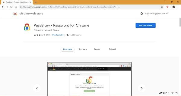 비밀번호로 Chrome을 잠그는 방법 