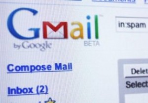 지메일(Gmail)에서 원치 않는 이메일 차단하는 방법 총정리
