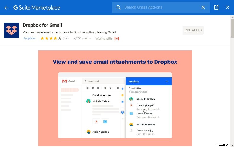 Gmail 계정에서 Dropbox에 액세스하는 방법