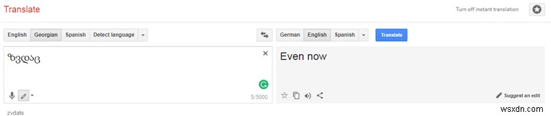 시도해보고 싶은 잘 알려지지 않은 Google 도구 6가지 