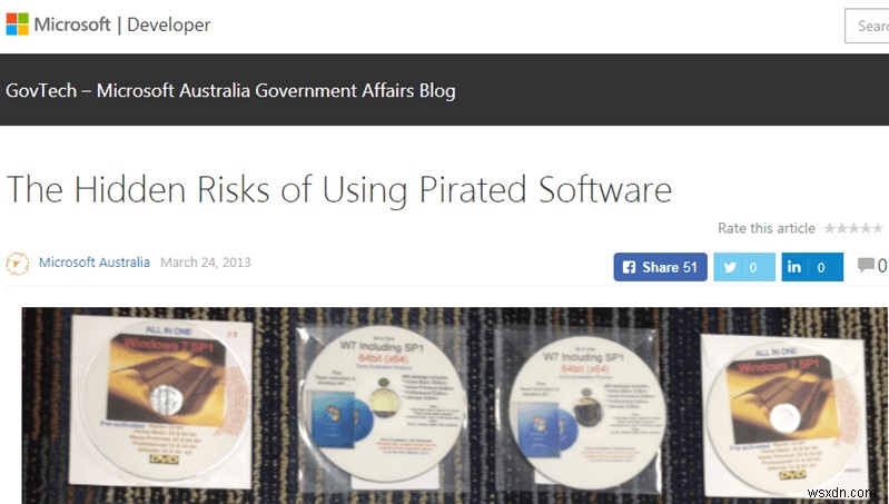 해적판 소프트웨어 사용의 위험성과 지금 당장 중단해야 하는 이유
