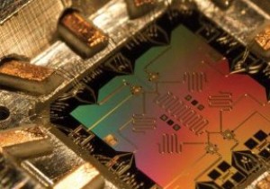 Quantum Computing은 HTTPS를 더 이상 사용하지 않게 하고 보안을 무너뜨릴 것입니까?