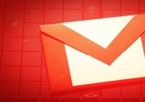 Gmail에서 이메일을 더 잘 정리하는 방법 
