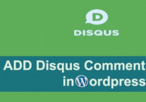 WordPress에 Disqus 댓글 시스템을 설치하고 사용하는 방법 