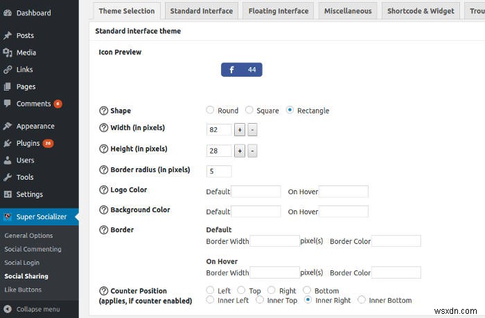 비즈니스 웹사이트를 위한 10가지 필수 WordPress 플러그인 