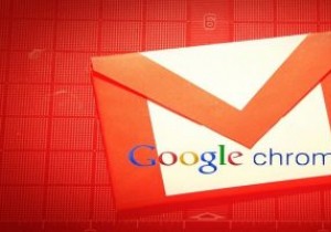 Gmail 생산성을 높여주는 필수 Chrome 확장 프로그램 5가지