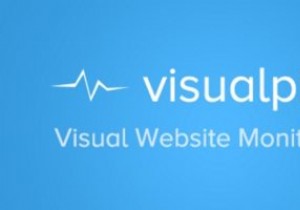 VisualPing을 사용하여 웹 페이지 변경 사항을 모니터링하는 방법 