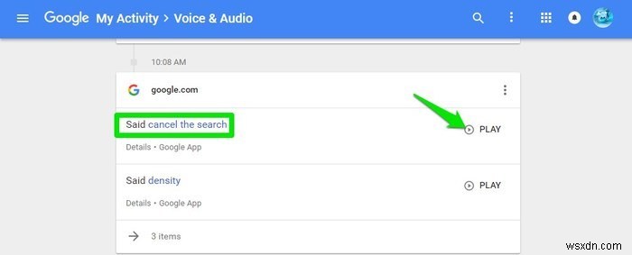 Google 음성 검색 기록을 삭제하고 개인 정보를 되찾는 방법 