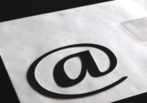 WordPress.com에서 이메일 전달을 설정하는 방법