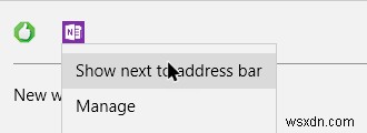 Microsoft Edge 브라우저에서 확장 프로그램을 설치하는 방법 