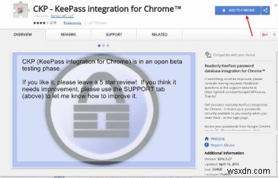 Google Chrome 및 Vivaldi 브라우저에서 Keepass 통합 