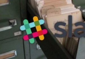 Slack을 위한 4가지 훌륭한 파일 관리 도구 