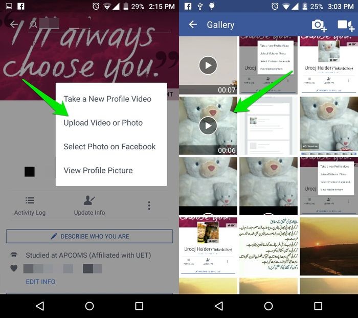 사진 대신 동영상을 Facebook 프로필 사진으로 사용 