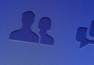 페이스북 숨겨진 메시지 전부 확인하는 방법 (메시지 요청 · 필터링된 메시지)