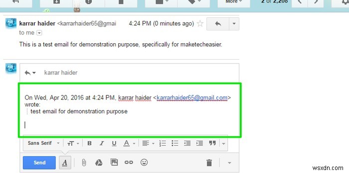 Gmail에서 특정 문구에만 회신하는 방법 