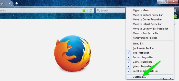 Firefox 아이콘 표시줄을 쉽게 복원 