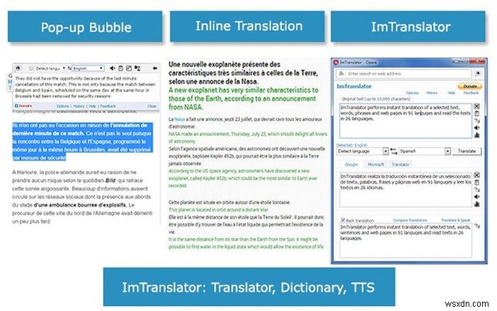 이동 중에 웹 페이지를 번역하기 위한 최고의 브라우저 추가 기능