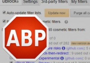 Adblocker를 최대한 활용하는 방법 