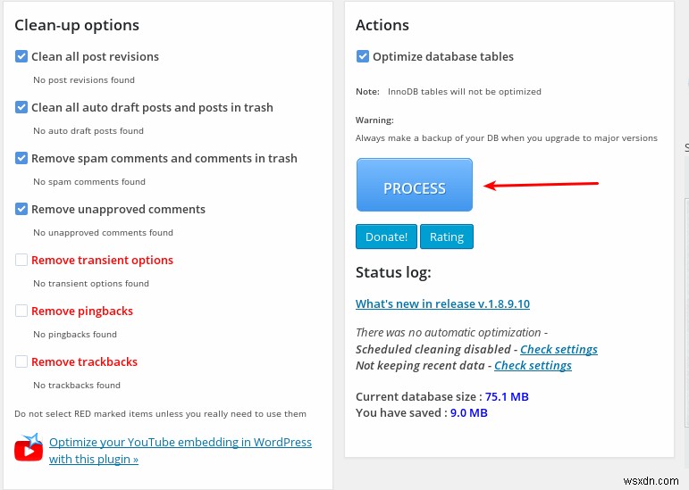 WordPress 데이터베이스 정리에 유용한 플러그인