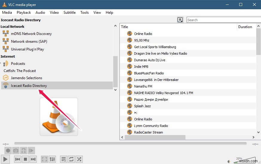 VLC의 장점:VLC Media Player에서 할 수 있는 7가지 유용한 작업 
