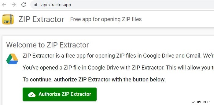 Google 드라이브에서 ZIP 및 RAR 파일을 여는 방법 