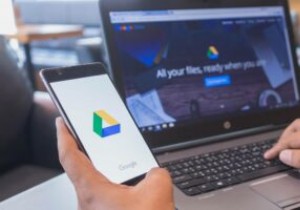 Google 드라이브에서 ZIP 및 RAR 파일을 여는 방법 