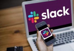 Slack 메시지를 예약하는 방법