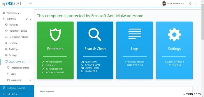 Emsisoft 맬웨어 방지 검토:기능이 풍부하고 경제적입니다. 