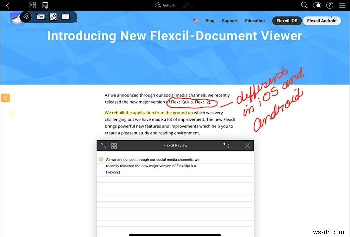 Flexcil 2 검토:적응형 메모 작성 
