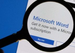 해상도에 상관없이 Microsoft Word에서 한 번에 한 페이지씩 표시하는 방법