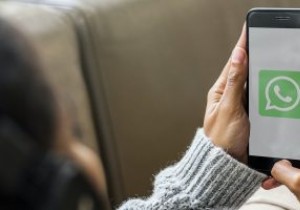 WhatsApp에서 수신 확인을 끄는 방법 