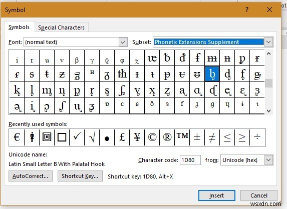 Microsoft Word에서 확인 표시 및 사각 글머리 기호를 추가하는 방법 